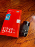 索尼（SONY）E 55-210mm APS-C畫(huà)幅遠攝大變焦微單相機鏡頭 黑色E卡口 SEL55210 曬單實(shí)拍圖