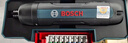 博世（BOSCH）電動(dòng)螺絲刀/起子機GO3 家用安裝數碼維修 17件批頭套裝磁吸延長(cháng)桿 曬單實(shí)拍圖