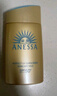 安熱沙（Anessa）【采銷直播間】新一代小金瓶防曬乳60mL王嘉爾同款防曬霜學(xué)生軍訓(xùn) 曬單實(shí)拍圖