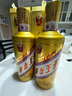 茅臺 金王子 醬香型白酒 53度 500ml 單瓶裝 曬單實(shí)拍圖