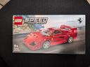樂(lè )高（LEGO）76934 F40法拉利跑車(chē)賽車(chē)樂(lè )高積木玩具男生送禮生日禮物 曬單實(shí)拍圖