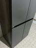 海爾（Haier）550升雙系統冰箱【新品小紅花2.0】十字四開(kāi)門(mén)一級能效節能風(fēng)冷無(wú)霜家用ALP超凈系統大容量電冰箱 雙系統雙循環(huán)+ALP超凈五效合一+新一級雙變頻 曬單實(shí)拍圖