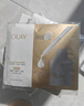 玉蘭油（OLAY）全新水光小白瓶面膜20片補水美白去黃提亮膚色改善暗沉生日禮物女 曬單實(shí)拍圖