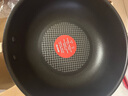 特福（Tefal）炒鍋家用不粘鍋平底炒鍋28cm炒鍋電磁爐燃氣灶通用有鈦 曬單實(shí)拍圖