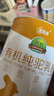 源西域有機純駱駝奶粉正宗新疆駝奶青少年中老年成人孕婦體驗裝15g*1袋 曬單實(shí)拍圖