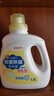 滴露（Dettol）衣物除菌液 消毒液 檸檬3L 99.9%殺菌除螨內(nèi)衣兒童衣物可配洗衣液 曬單實(shí)拍圖