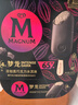 夢(mèng)龍【王嘉爾推薦】和路雪 夢(mèng)龍濃郁黑巧克力口味冰淇淋 64g*4支 雪糕 曬單實(shí)拍圖