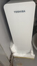 東芝（TOSHIBA）【大白梨1200G】家用廚房專(zhuān)用臺下凈水器直飲機一體機 雙水路UV殺菌 母嬰認證 RO反滲透 國家補貼 曬單實(shí)拍圖