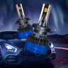 雪萊特（Cnlight）18燈珠汽車(chē)led大燈泡改裝激聚光車(chē)燈超亮汽車(chē)遠近光燈H7【一對】 曬單實(shí)拍圖