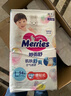 花王（Merries）紙尿褲嬰兒尿不濕（日本原裝進(jìn)口） 紙尿褲L54片 9-14kg 曬單實(shí)拍圖