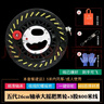 百特風(fēng)箏輪線(xiàn)輪握輪兒童成人風(fēng)箏大軸承手握輪放飛輪海釣魚(yú)線(xiàn)輪船釣 五代26cm時(shí)尚黑輪800米3股線(xiàn) 曬單實(shí)拍圖