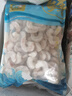 三只海豚鮮凍青蝦仁凈重1.5斤 特大號61-80只 冷凍活剝開(kāi)背去蝦線(xiàn)湛江蝦類(lèi) 曬單實(shí)拍圖
