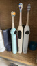 usmile笑容加Q20兒童電動(dòng)牙刷【開(kāi)學(xué)季禮物】生日禮物男女孩適用3-15歲寶寶小學(xué)生智能藍牙APP小圓屏實(shí)用 Q20奇幻藍 曬單實(shí)拍圖