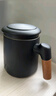 京東京造茶杯便攜式黑陶茶泡茶壺茶杯功夫茶具辦公杯隨身茶壺容量400ml 曬單實(shí)拍圖