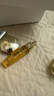 嬌蘭（Guerlain）帝皇蜂姿眼霜15ml淡化眼紋緊致修護化妝護膚品禮盒生日禮物送女友 曬單實拍圖