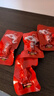 精武路第一家武漢特產(chǎn)精武鴨脖鴨翅鴨掌醬香鴨鹵味零食精武鹵味禮盒大禮包 精武大禮包660g 曬單實(shí)拍圖