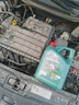 嘉實(shí)多（Castrol）磁護智E版 全合成機油 潤滑油 5W-30 SP 4L 汽車(chē)保養 曬單實(shí)拍圖