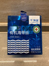 千海藍有機壓縮海帶絲干貨圓餅烘干泡發(fā)涼拌霞浦福建小包裝盒裝 1盒＋贈1片（共11片） 曬單實(shí)拍圖