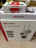 HIKVISION?？低暉o(wú)線(xiàn)雙攝像頭室外WiFi云臺360度無(wú)死角全彩夜視800萬(wàn)AI手機遠程防水雙向語(yǔ)音球機3Q144 曬單實(shí)拍圖