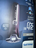 飛利浦（PHILIPS）剃須刀電動刮胡刀胡須刀肌能感應(yīng)動力自適應(yīng)進口精鋼V型刀片生日禮物送男友老公男士父親 【蜂巢5系】酒紅S5831 曬單實拍圖