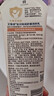 艾惟諾（Aveeno）艾維諾嬰兒潤膚乳兒童寶寶面霜秋冬特潤高保濕舒緩干癢紅身體乳 曬單實(shí)拍圖