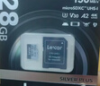 雷克沙（Lexar）128GB TF(MicroSD)存儲(chǔ)卡 V30 4K 讀205MB/s 無(wú)人機(jī)運(yùn)動(dòng)相機(jī)Pocket3官方推薦內(nèi)存卡(SILVER PLUS) 曬單實(shí)拍圖