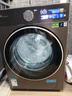 小天鵝（LittleSwan）滾筒洗衣機全自動(dòng)家用 帶烘干洗烘一體【小烏梅3.0 TD10VE40】以舊換新 10公斤 家電國家補貼20% 曬單實(shí)拍圖