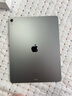 【95新】Apple/蘋(píng)果iPad Air 13英寸 M2芯片 2024年新款平板電腦(Air6/256G WLAN版)深空灰色 曬單實(shí)拍圖