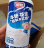 銀鷺牛奶花生口味 復合蛋白飲料 360*12罐 整箱 曬單實(shí)拍圖