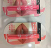 美寶蓮（MAYBELLINE）唇膏寶蓓愛(ài)炫彩潤唇膏護唇膏口紅女生禮物適合送禮 無(wú)敵紅芭比 【2支】 曬單實(shí)拍圖