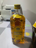 三得利（Suntory）三得利 Suntory 日本進(jìn)口威士忌洋酒 日威響牌山崎白州角瓶 三得利角瓶角牌威士忌700mL1瓶 曬單實(shí)拍圖