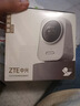 中興（ZTE）小興看看SC50云臺版500萬(wàn)像素3K 超微光全彩 AI人形偵測手機查看雙頻家用攝像頭監控 白色 曬單實(shí)拍圖
