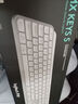 羅技（Logitech）無(wú)線(xiàn)鍵盤(pán)MX Keys S藍牙鍵盤(pán)Keys升級版 高端辦公鍵盤(pán)無(wú)線(xiàn)鍵鼠套裝 全尺寸家用充電背光 宏自定義 MX Keys S白色（Keys升級版） 曬單實(shí)拍圖