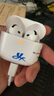 華強北新款【直營(yíng)正品丨降噪Air7代】 藍牙耳機真無(wú)線(xiàn)適配蘋(píng)果主動(dòng)降噪半入耳式國家補貼iPhone17/16/15Pods 【降噪全功能pods頂配版】 【主動(dòng)降噪+空間音頻+三真電量】 曬單實(shí)拍圖