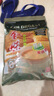 金味原味家庭裝1500g（30g*50袋）即食燕麥片 早餐沖飲谷物 送禮佳品 曬單實(shí)拍圖