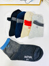 大嘴猴（paul frank）襪子男秋冬【100%純棉+10A抗菌】防臭運動(dòng)吸汗耐磨休閑男襪6雙 曬單實(shí)拍圖