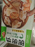 三全蝦多多蝦仁玉米水餃1kg50只 蝦餃速食食品蒸餃煎餃早餐半成品 曬單實(shí)拍圖
