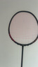 李寧（LI-NING）羽毛球拍雷霆80全碳素諶龍戰拍進(jìn)攻型黑金配色高端球拍 4U空拍 曬單實(shí)拍圖