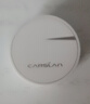 卡姿蘭（Carslan）美白素顏霜懶人面霜美白淡斑妝前保濕提亮遮瑕裸妝50g 生日禮物女 曬單實(shí)拍圖