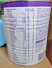 紐康特太益加深度水解奶粉 含乳糖+益生菌HMO配方 牛奶蛋白過(guò)敏兒童適用 【單罐】太益加HMO[1-10歲] 曬單實(shí)拍圖