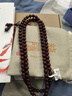 龍隱正宗小葉紫檀手串男女士款文玩手鏈檀香木佛珠子轉運正品高端情侶 帶金星款8mm*108顆（京倉速發(fā)） 曬單實(shí)拍圖