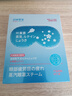 澀岡葉黃素蒸汽眼罩熱敷睡眠遮光睡覺(jué)護眼貼緩解眼睛疲勞眼干眼澀 3盒 曬單實(shí)拍圖