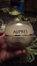 歐珀萊（AUPRES）臻源撫紋悅顏霜50g滋潤型 抗皺淡紋面霜滋潤護膚品生日禮物女 曬單實(shí)拍圖