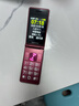 金立（Gionee）老年人手機4G全網(wǎng)通翻蓋老年機 超長(cháng)待機 大字體大聲音大按鍵學(xué)生大屏老人機專(zhuān)用功能機V16 紅色 曬單實(shí)拍圖