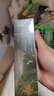溪木源層孔菌水乳護膚品套裝敏感肌控油保濕生日禮物送女友 曬單實(shí)拍圖