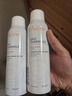 雅漾（Avene）舒泉調理噴霧150ML 定妝補水保濕 爽膚水化妝水 護膚中噴禮物 曬單實(shí)拍圖