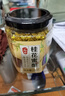 丙田 桂花蜜醬230g 純蜂蜜桂花醬無(wú)添加砂糖鮮蜜釀烘焙果醬糖漿糖桂花 曬單實(shí)拍圖