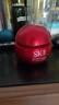 SK-II大紅瓶面霜100g乳液護膚品抗皺套裝禮盒sk2化妝品全套生日禮物女 曬單實(shí)拍圖