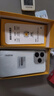 真我（realme）【國家補貼】realme真我15T 新品5G拍照游戲電競手機 7000mAh大電池+快充60W 真我15t 真我15T 8+128 流光白 官方標配丨咨詢(xún)享新品豪華禮包 曬單實(shí)拍圖