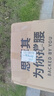 思菲其護腰坐墊久坐神器人體工學(xué)椅墊辦公室腰靠腰墊學(xué)生坐墊中秋節送禮 曬單實(shí)拍圖